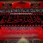 دانلود نوحه در به درم آی قارداش حسین حسینی