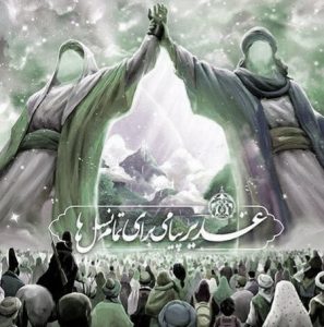 دانلود آهنگ یا حیدر یا علی مولا حسن کاتب الکربلایی