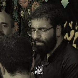 دانلود مداحی نوکرم نوکر امام حسین حسین سیب سرخی