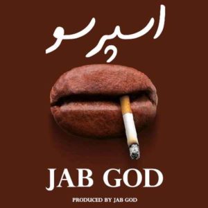 دانلود آهنگ Jab God اسپرسو